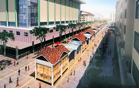 大館新農步行街